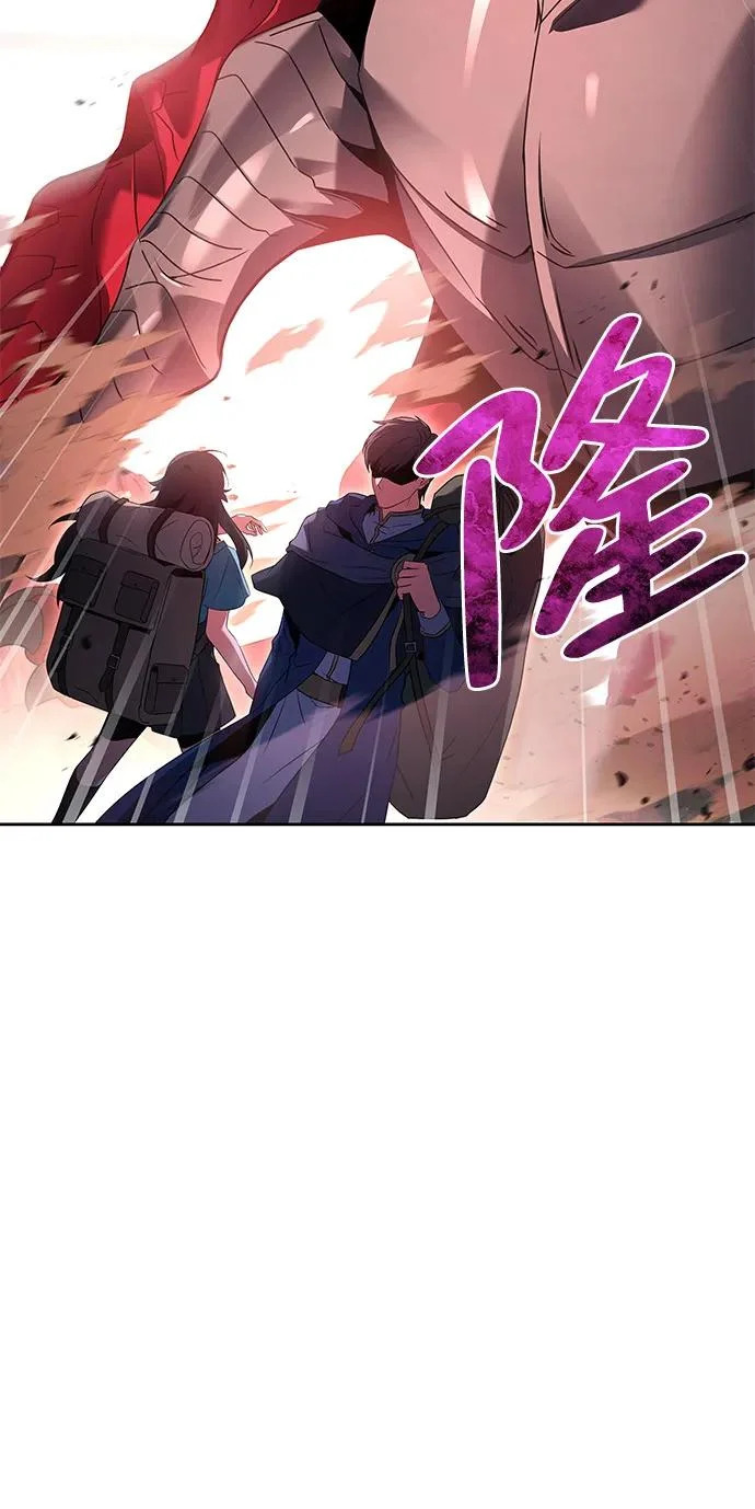 第18话 第35页