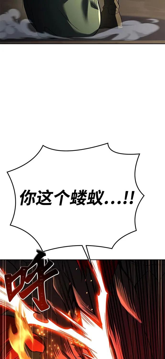 第18话 第40页