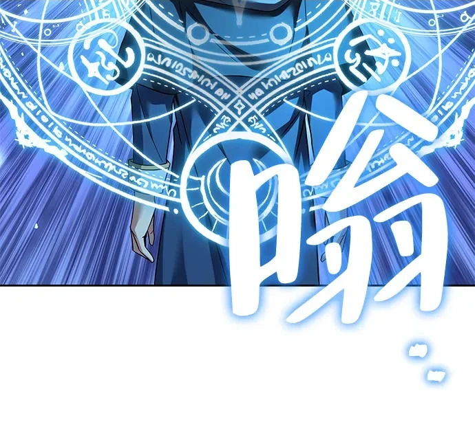 第18话 第45页