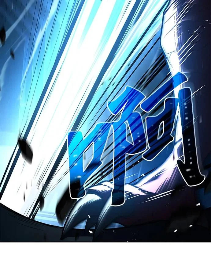 第18话 第53页