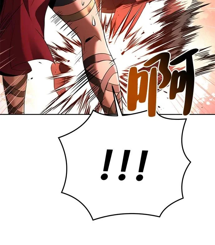 第18话 第72页