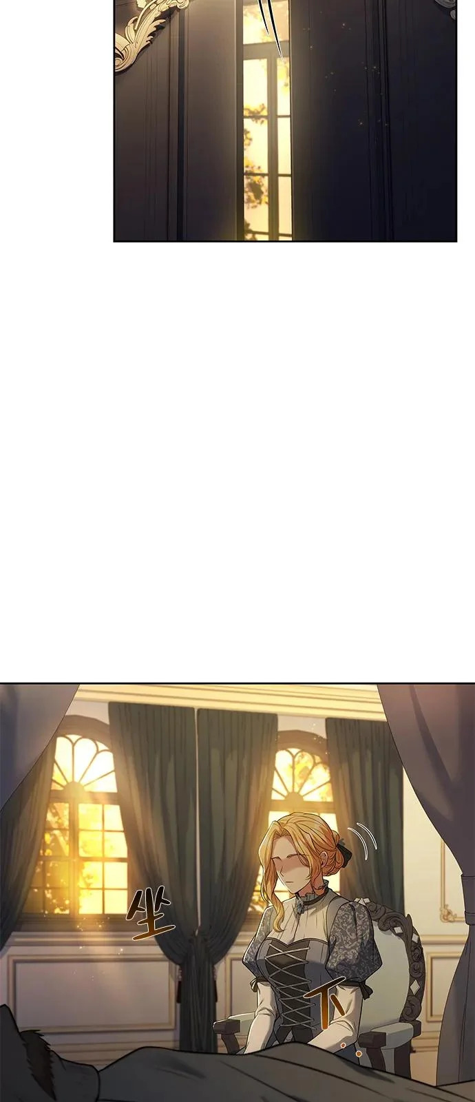 第18话 第86页