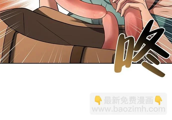 第19话 第22页