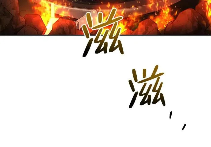 第19话 第25页