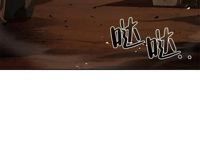 第19话 第58页