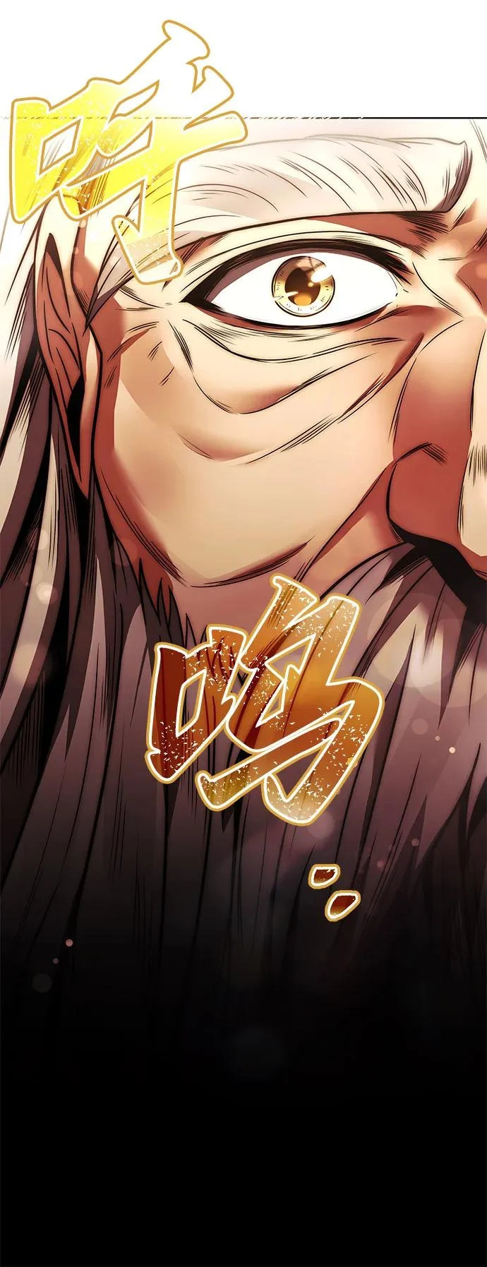 第20话 第52页