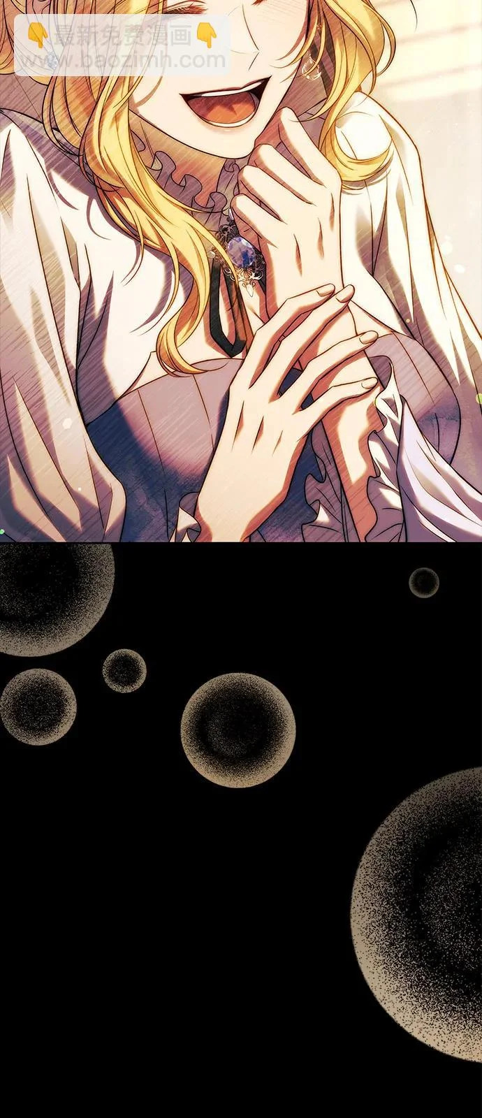 第21话 第101页