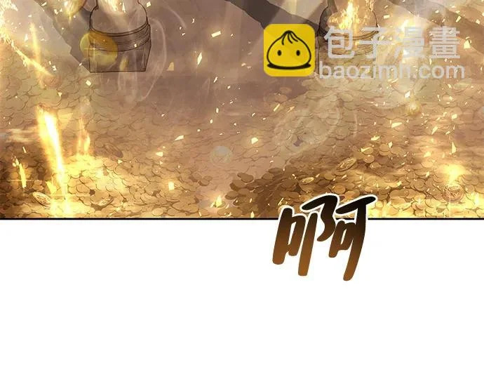 第21话 第10页