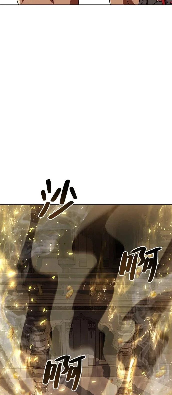 第21话 第9页