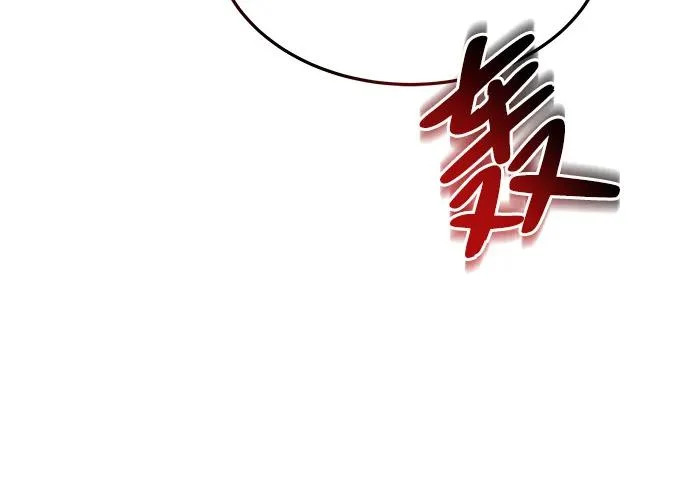 第24话 第71页
