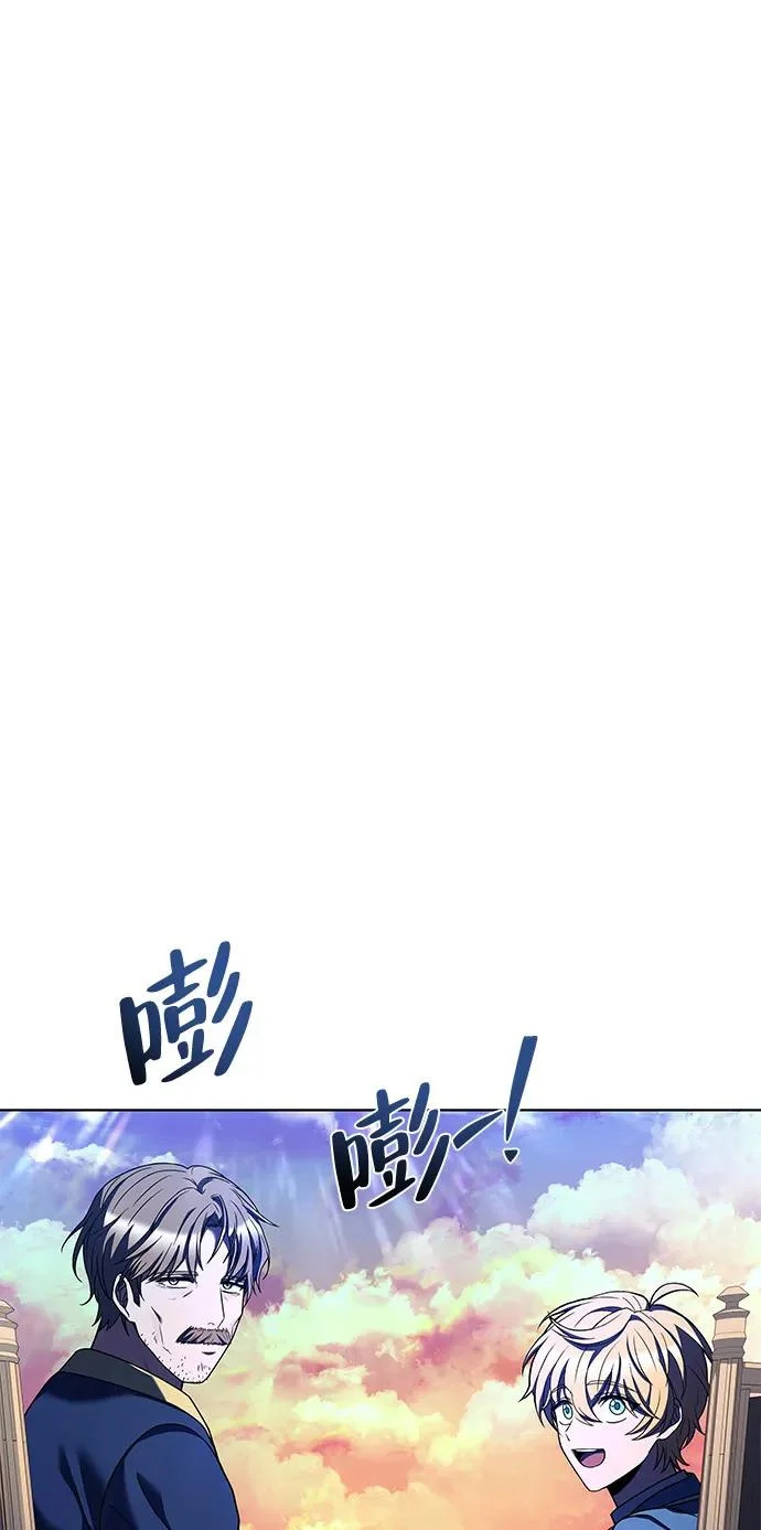第24话 第94页