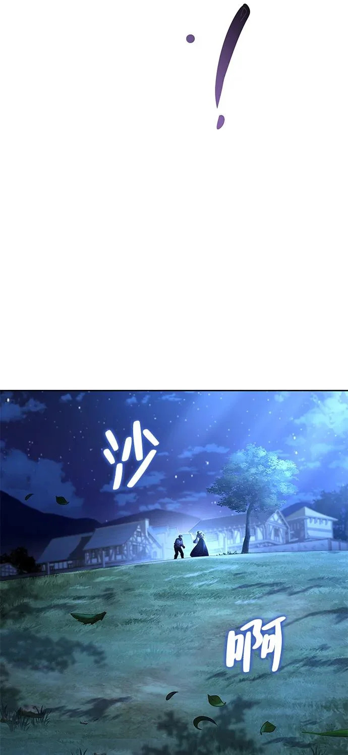 第26话 第58页
