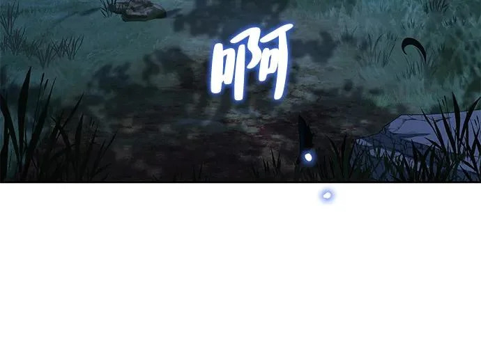 第26话 第59页