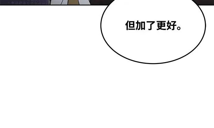 第27话 第16页