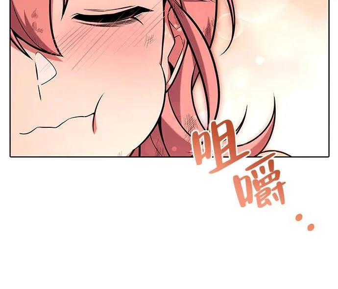 第27话 第21页