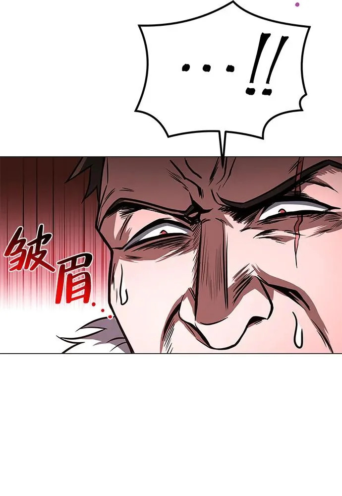第29话 第35页