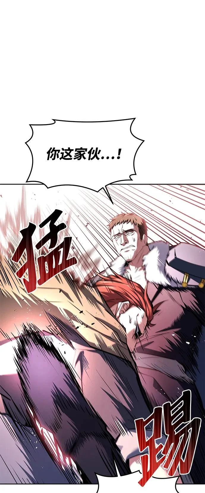 第29话 第36页