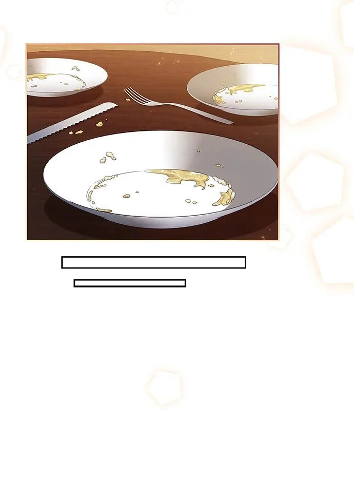 第31话 第31页