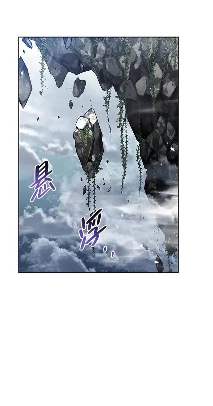第31话 第51页