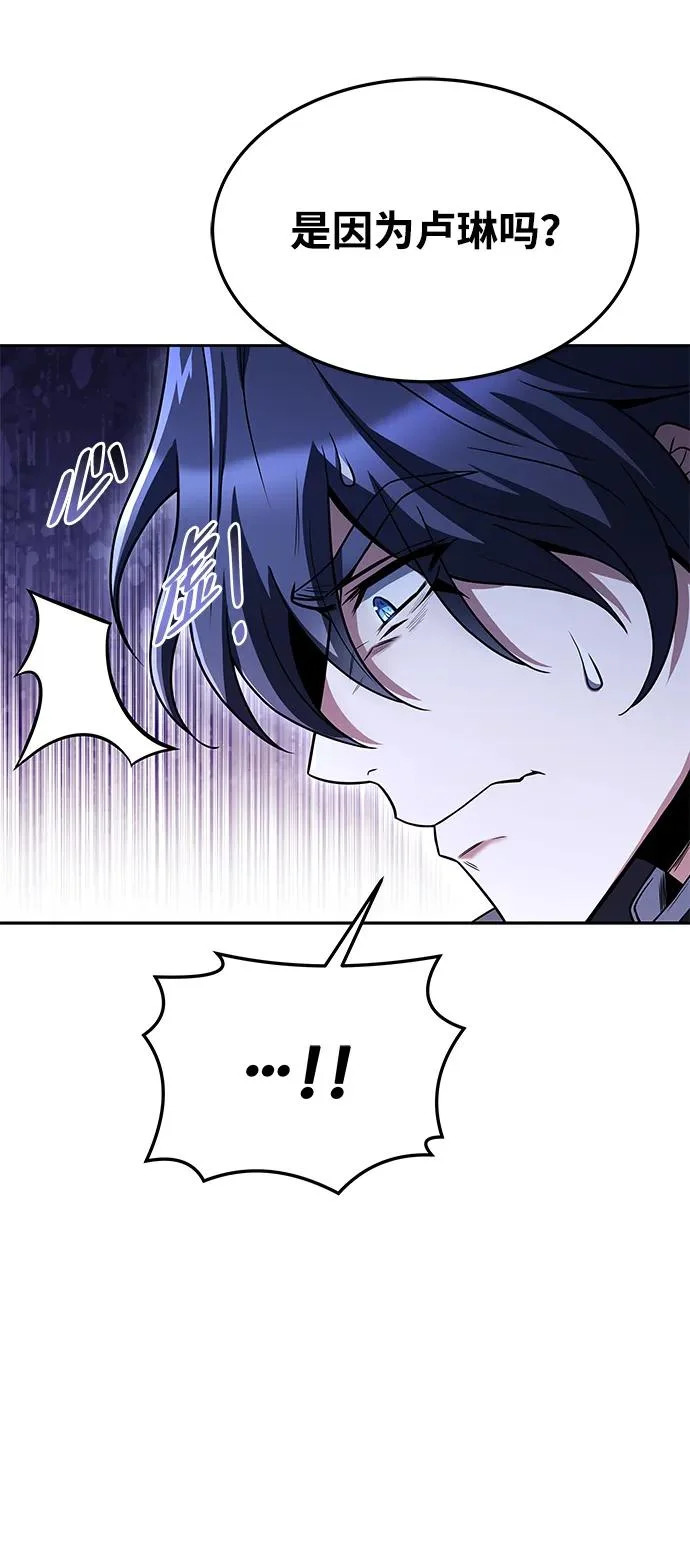 第31话 第60页