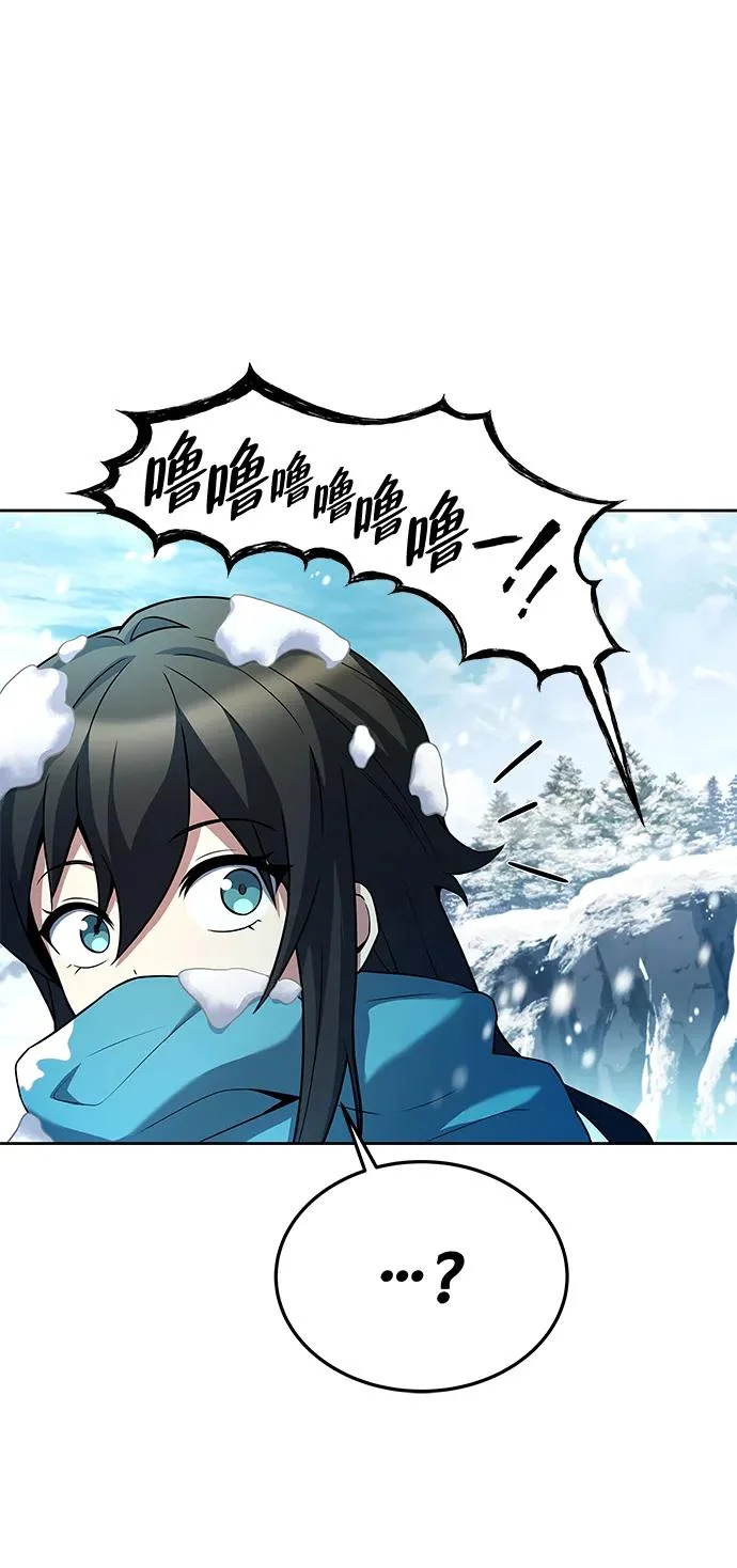 第31话 第89页