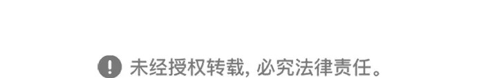 第31话 第93页