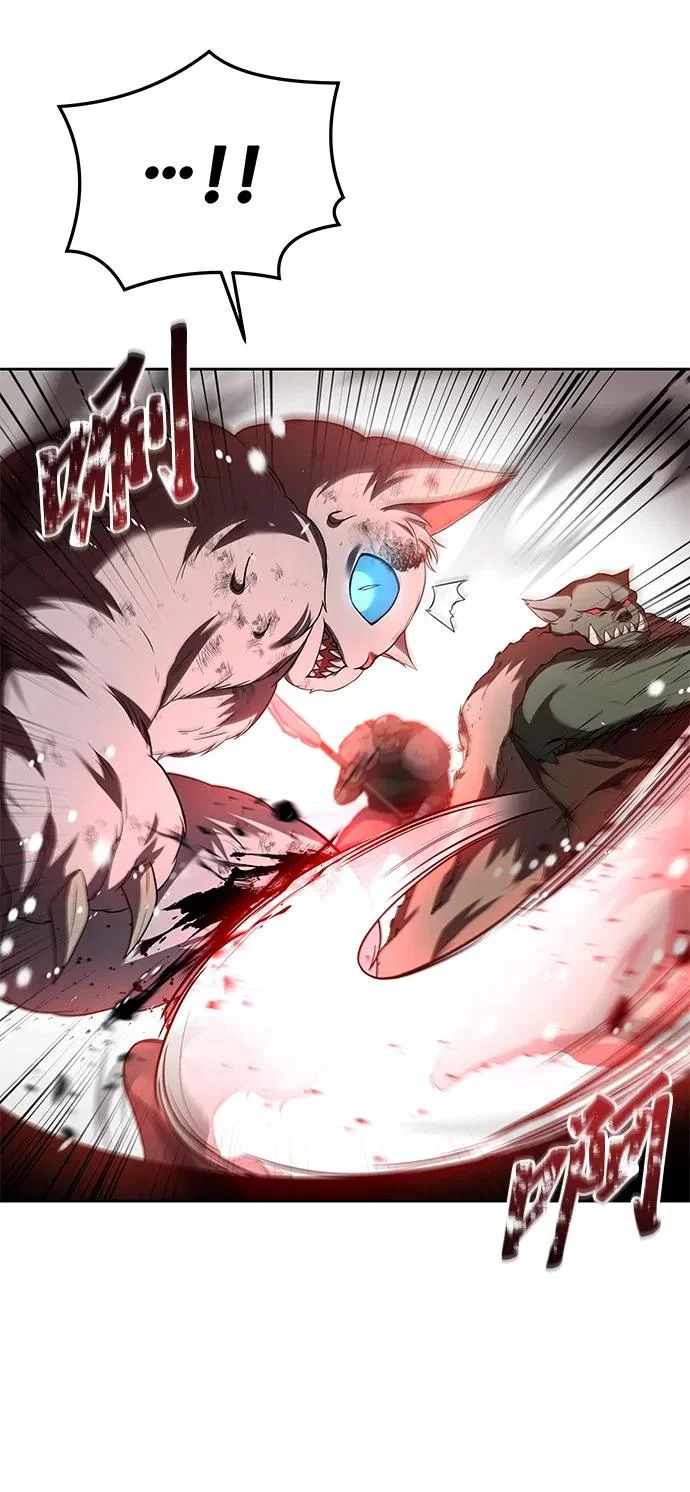 第32话 第9页