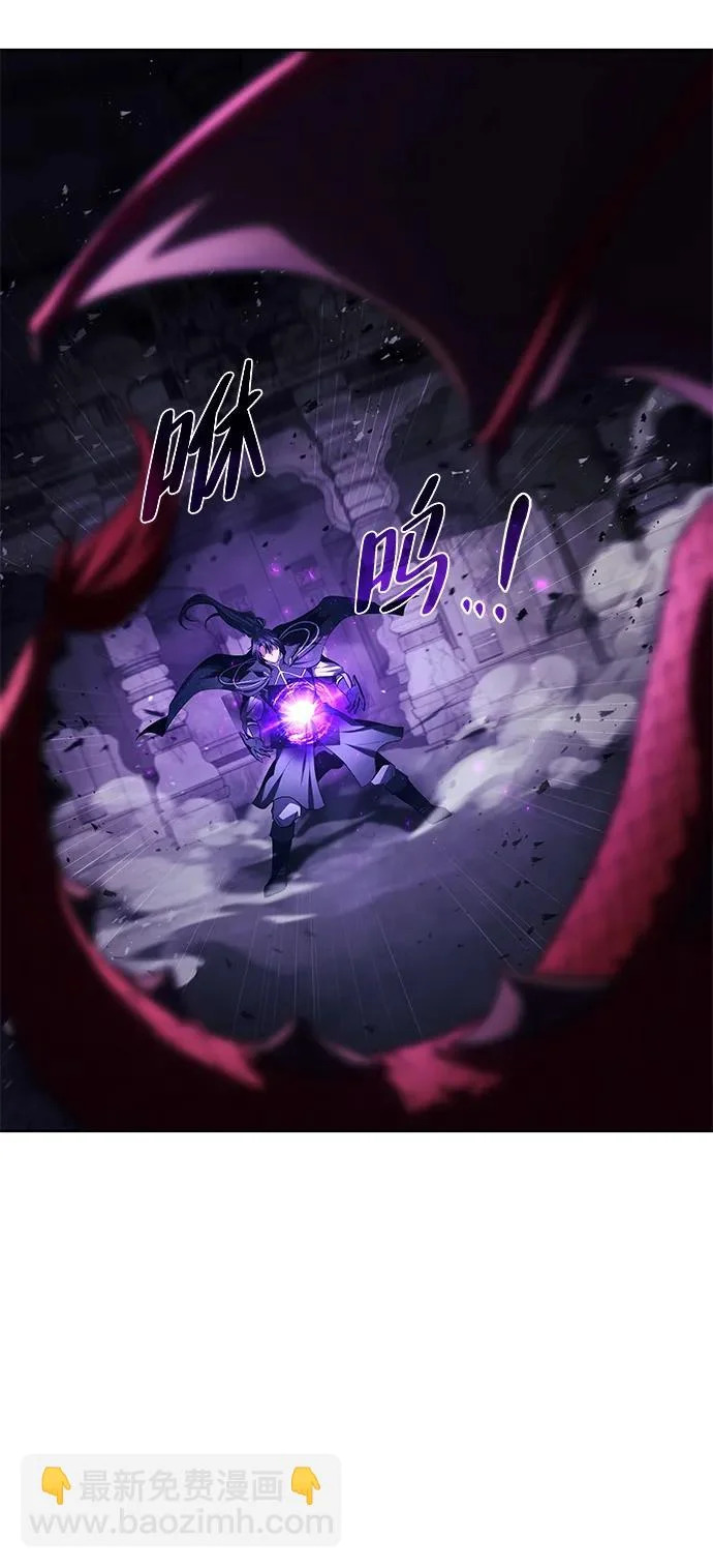 第33话 第12页