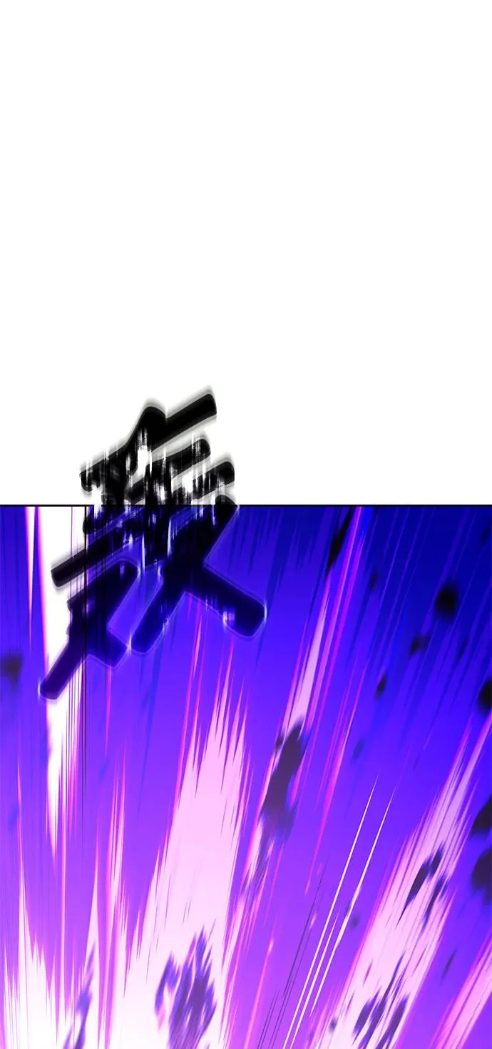 第33话 第14页