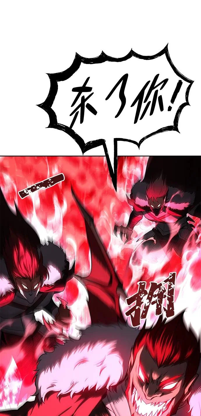 第33话 第113页