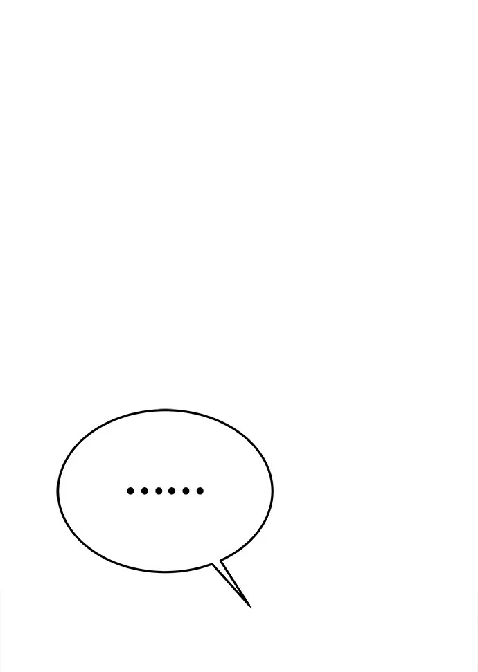 第34话 第2页
