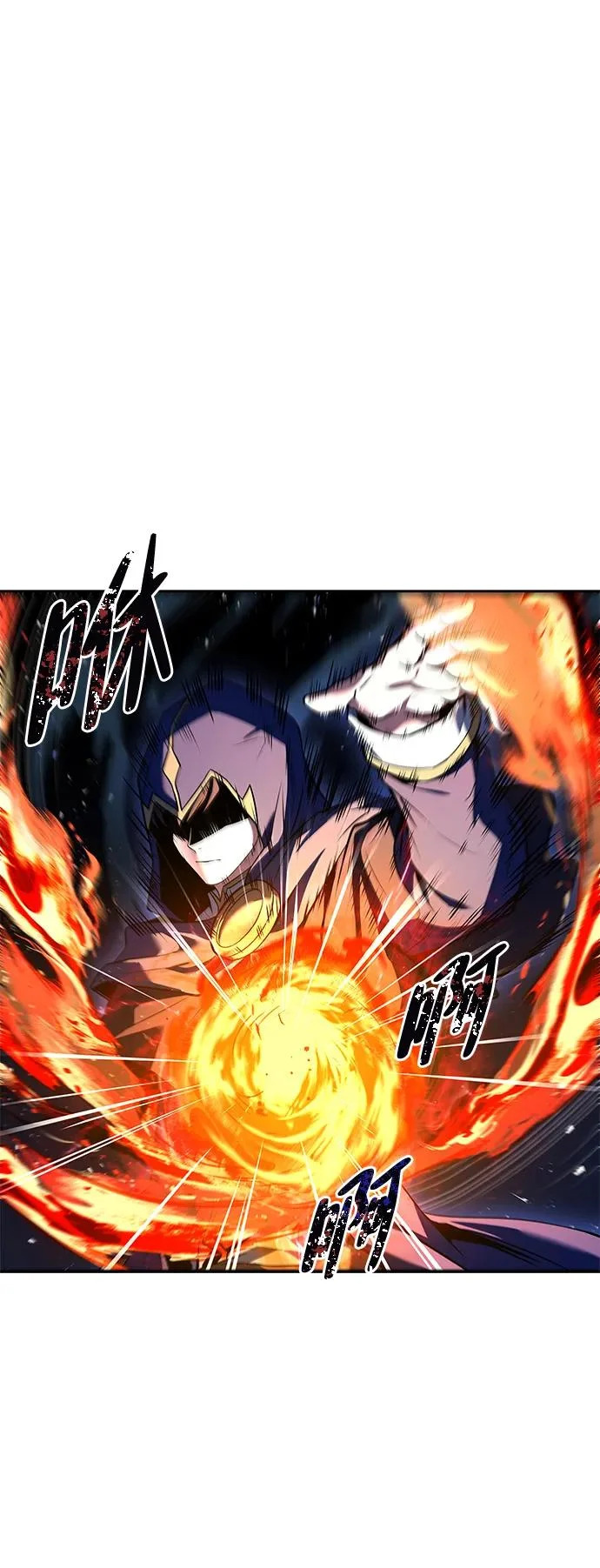 第34话 第16页