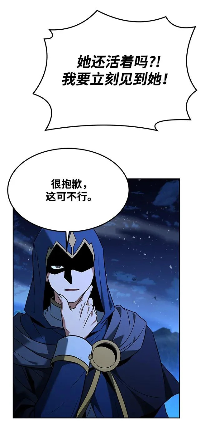 第34话 第39页