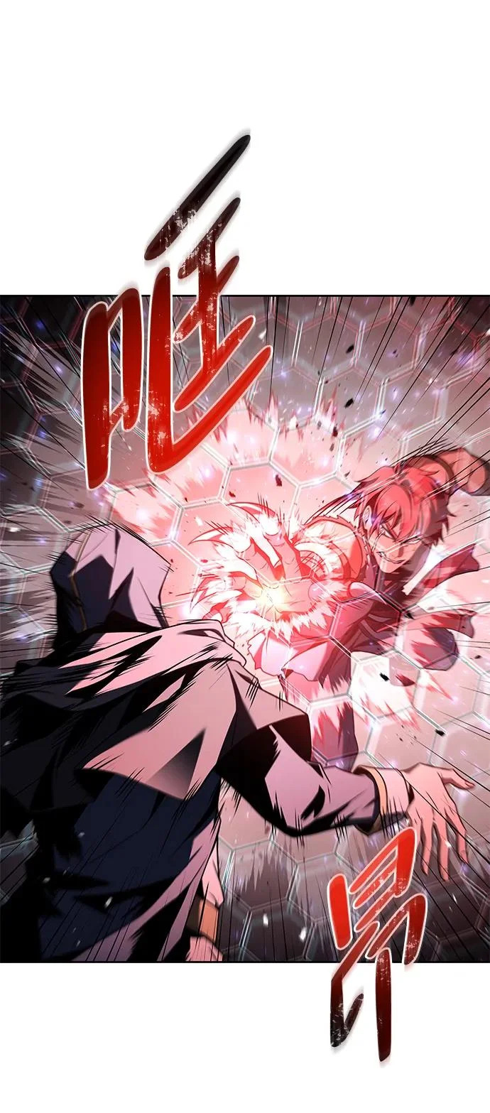 第34话 第42页