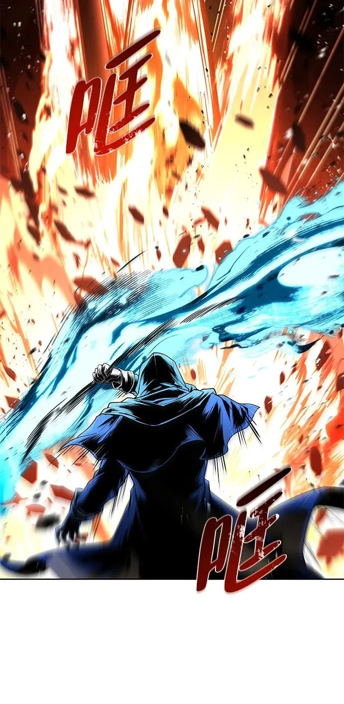 第34话 第57页
