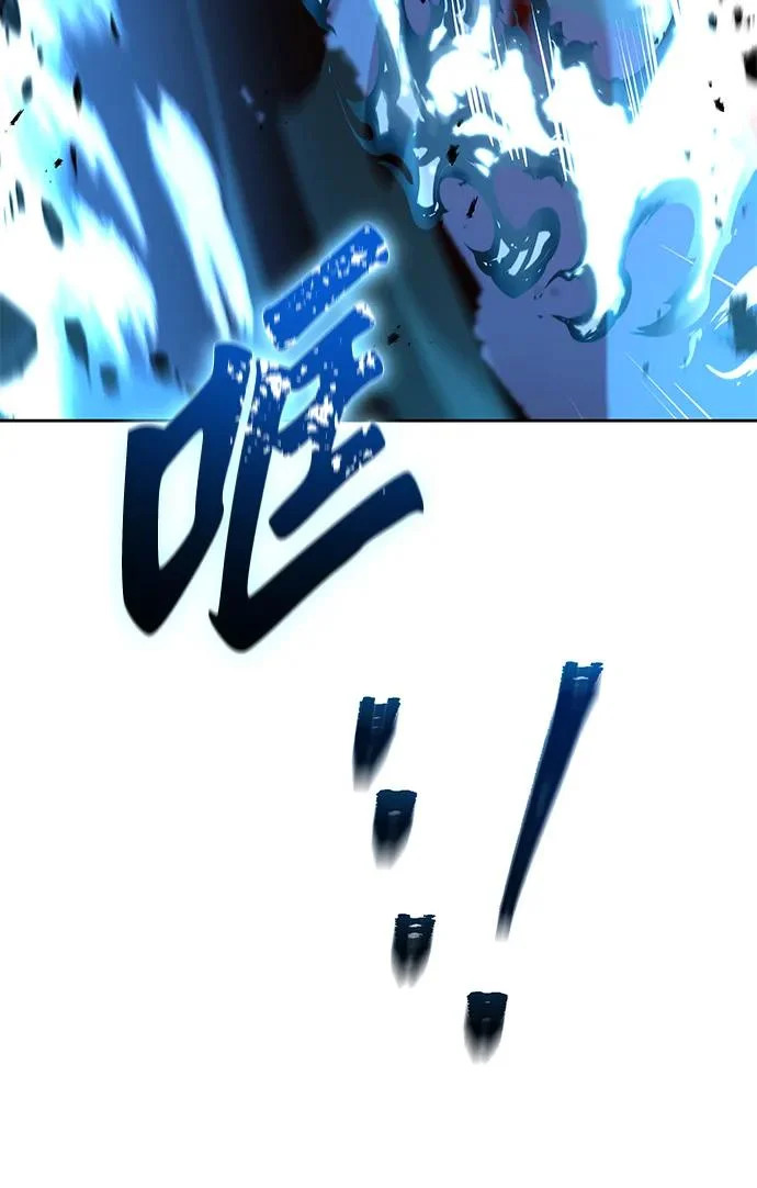 第34话 第66页