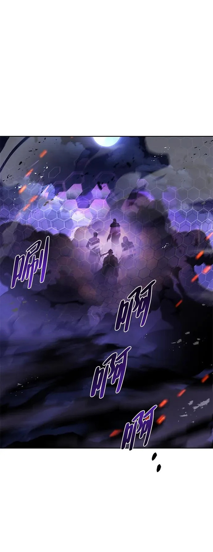 第34话 第68页