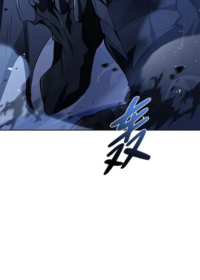第34话 第77页