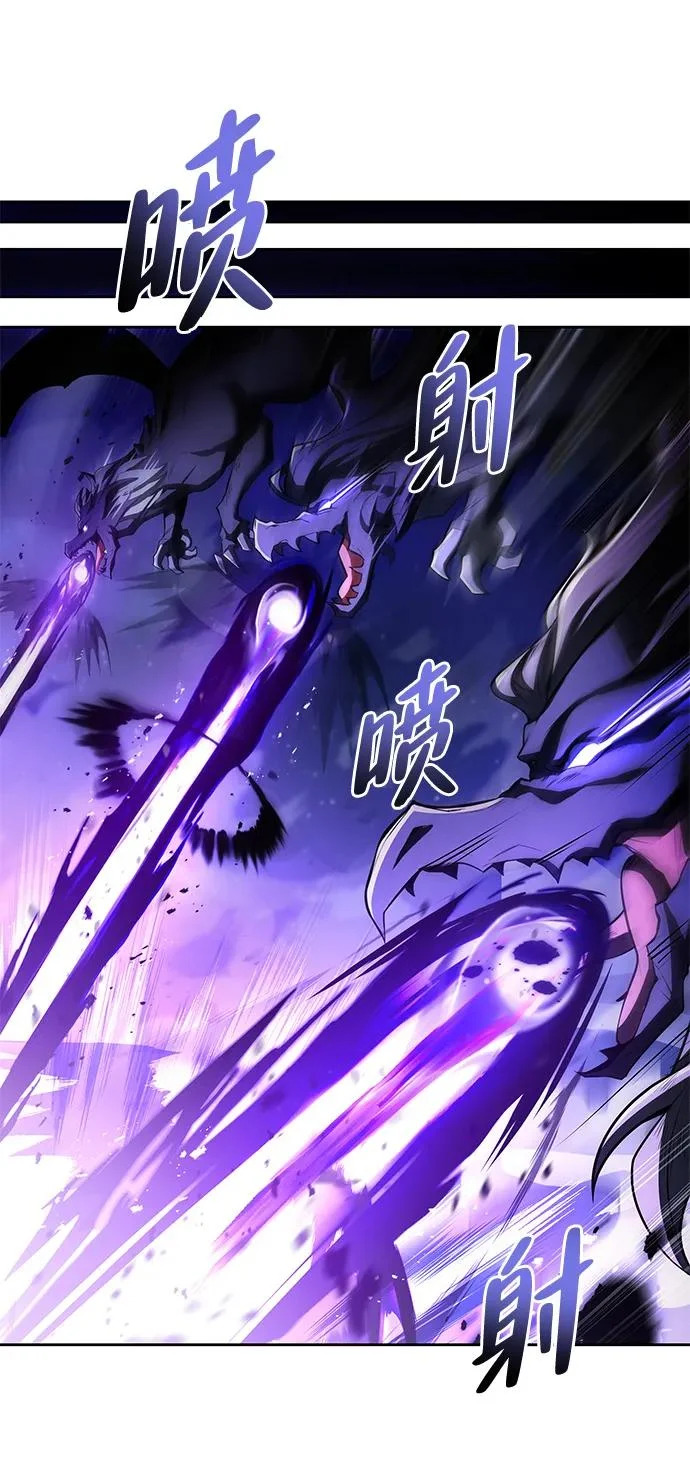 第34话 第91页