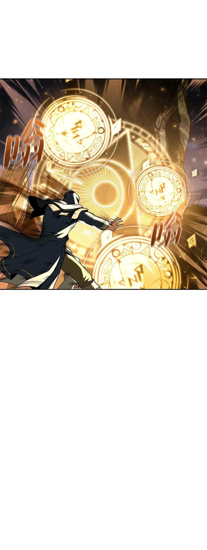 第34话 第95页