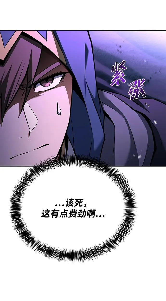 第34话 第102页