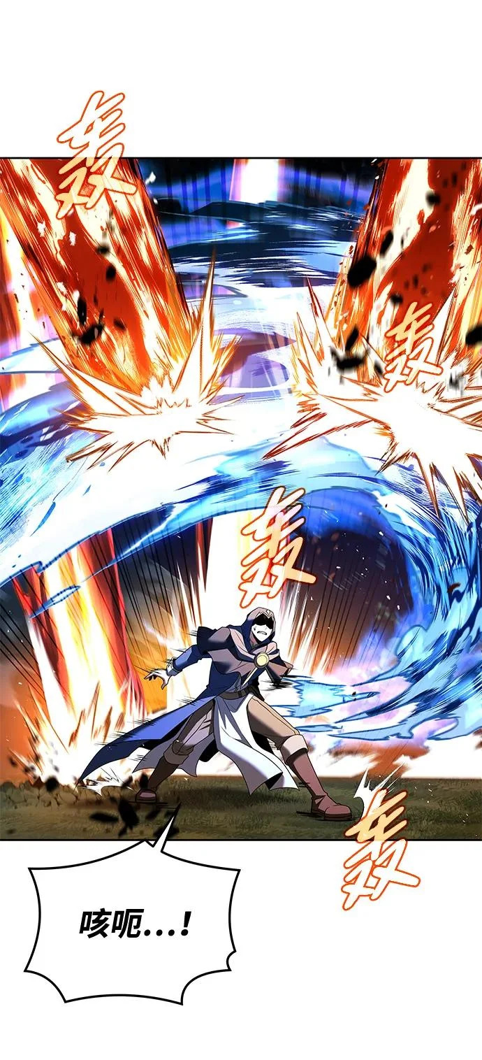 第34话 第104页