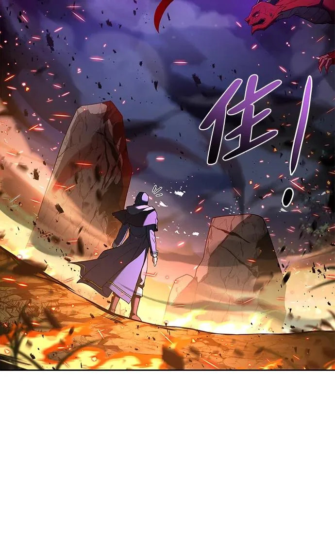 第34话 第108页