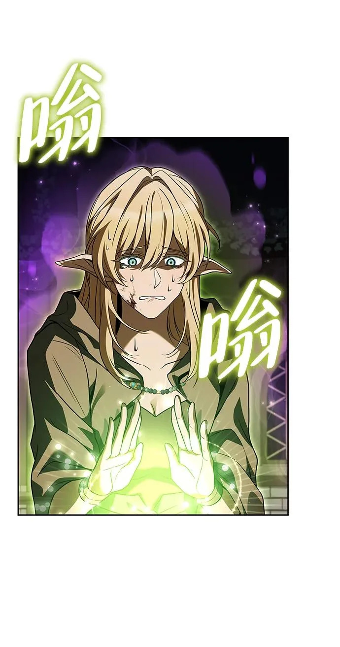 第35话 第18页