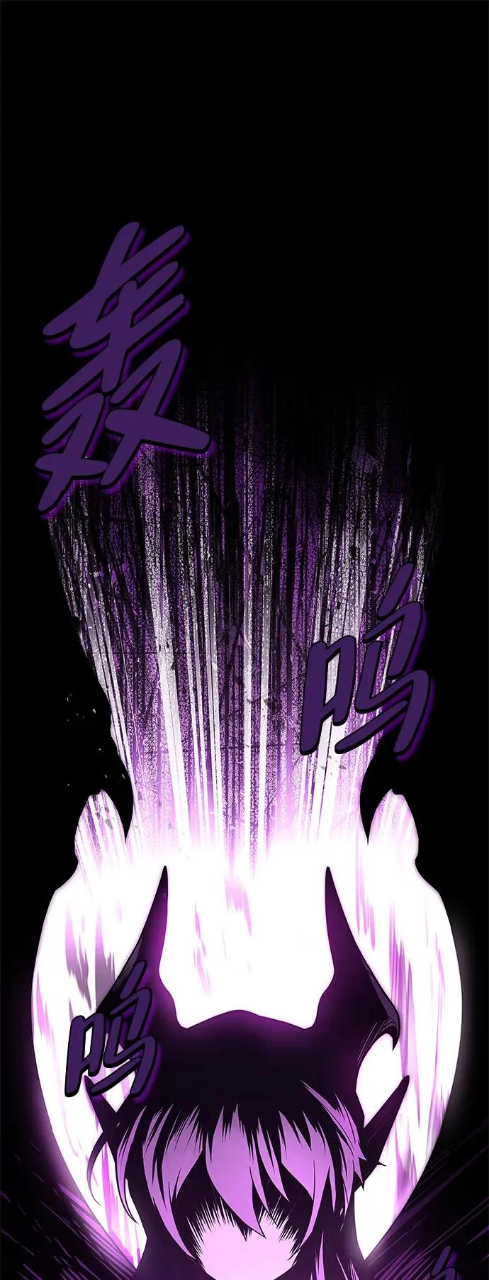 第35话 第31页