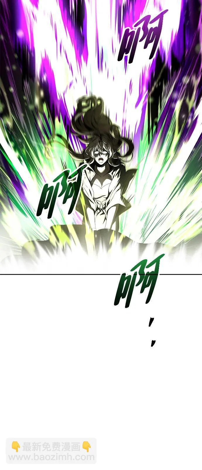 第35话 第39页