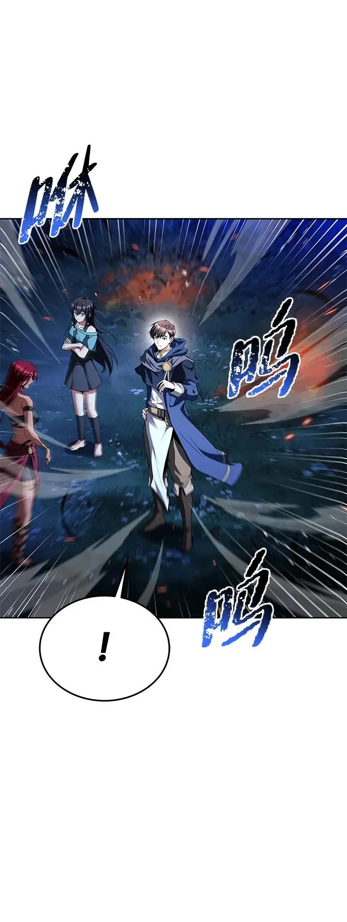 第35话 第89页