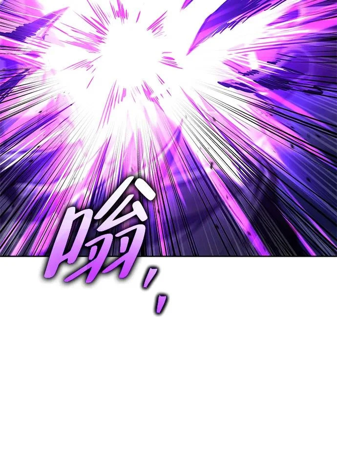第35话 第102页