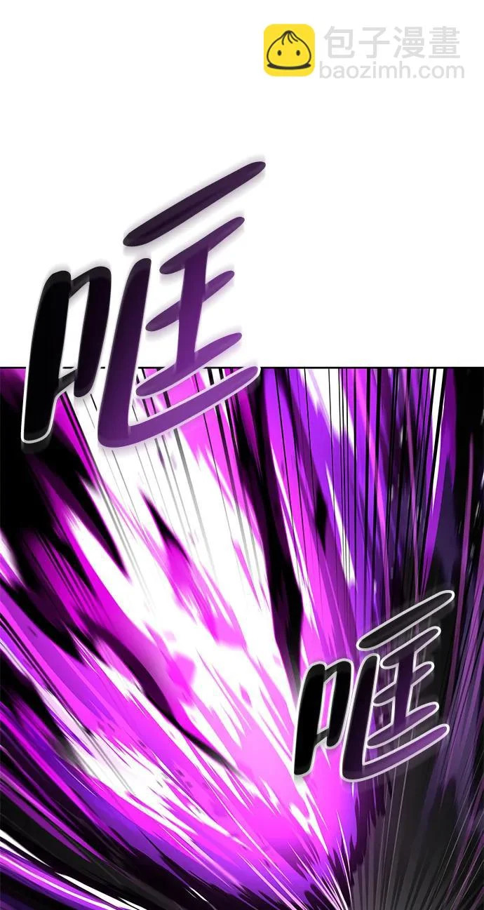 第35话 第103页
