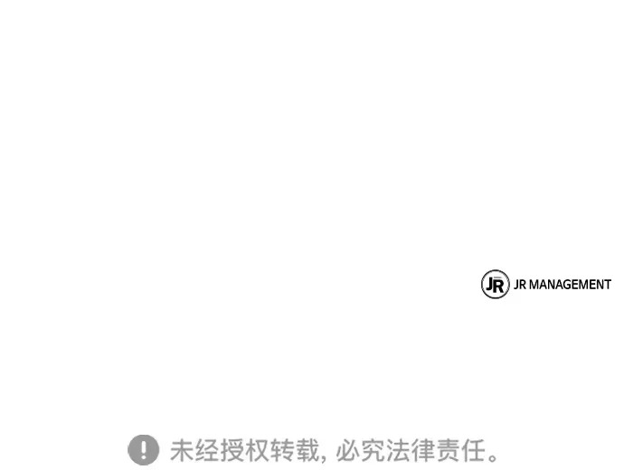 第35话 第106页